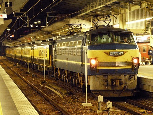 osaka dateline 8.jpg